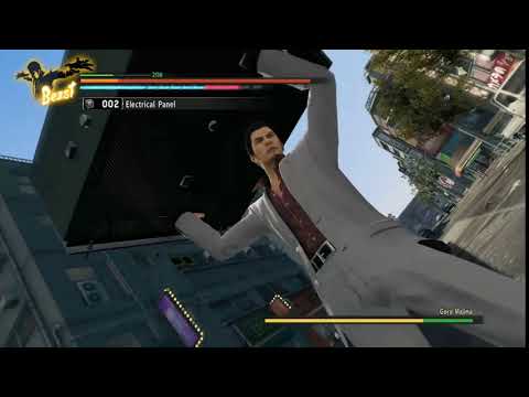 "KIRYU-CHAN NO!" extended.