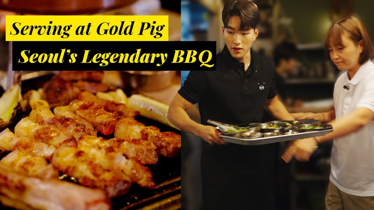 Korean BBQ Guide — How to Grill Like a Local