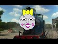 Lou Shrek Trailer