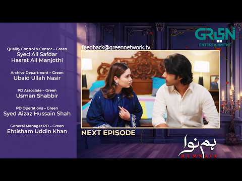 Humnava Episode 49 Teaser | 16th February 2026 | Sumaiya Bukhsh | Hunain Shahid | Mahnoor Pervaiz