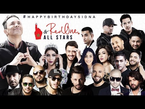 RedOne & ALLSTARS - #HappyBirthdaySidna (Exclusive Music Video) - #2108 عيد ميلاد سعيد سيدنا