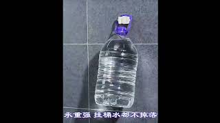 Samolepiaci držiak na zmetáky a mopy, sada 5 ks (biela)