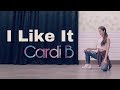 Cardi B - 'I like it' dance cover & mirrored mode | choreography Sabrina Lonis