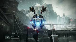 Armored Core 6 -S Ranking ALT Dam-