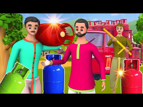 பேராசை சிலிண்டர் வர்த்தகர் தமிழ் கதை | Greedy Cylinder Seller Tamil Story | Maa Maa TV Short Stories