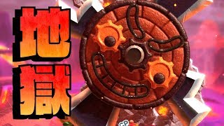 え、むずかしい【星のカービィ スターアライズ】#10