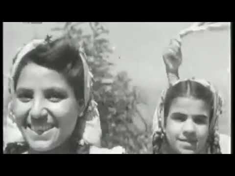 Dance in Macedonia- 1940s