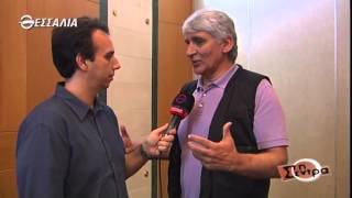 Π.Γιαννακης 14 6 2015