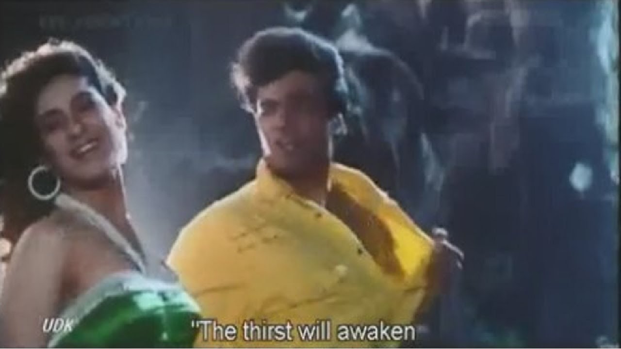 Aag chahaat ki lag jayegi Song lyrics, आग चाहत की लग जाएगी हिंदी गीत