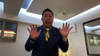 ネットの誹謗中傷を減らす方法！