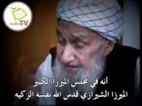 ⁣اي كلمة؟  يا الله ..