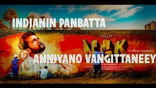 NGK Single Track Whatsapp Status|Thandalkaaran Status | Surya | Yuvan Shankar Raja | Selvaraghavan