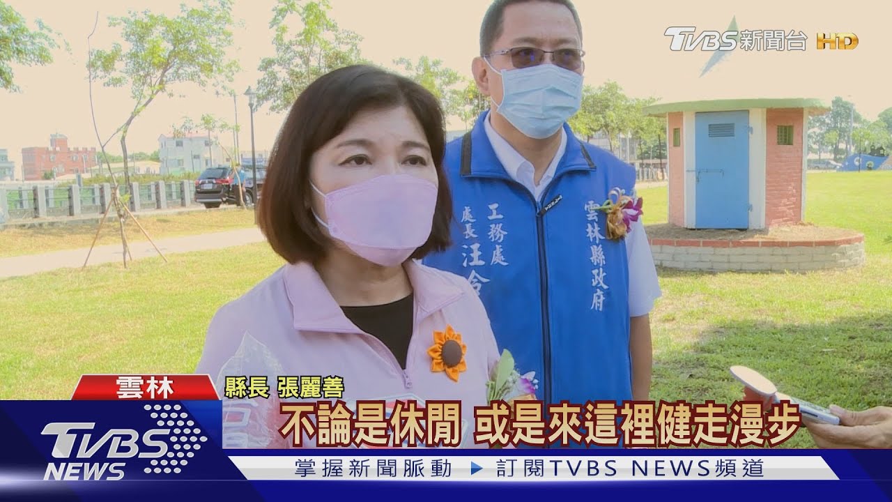 虎尾街道改善計畫斥資近8千萬　張麗善：拚休閒觀光