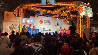 闘会議2019 1/26  #コンパス 野良バトグランプリ 第1試合目 with八王子P