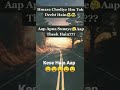Hamara Choodo Ham To Dheet Hain Whatsapp Status