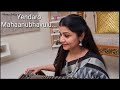 YendaroMahanubhavulu Sriragam Veenasrivani