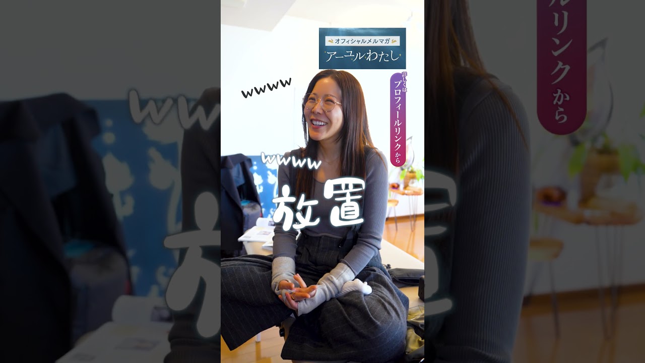 【もう疲れた！】人間関係こじれやすい『察して』