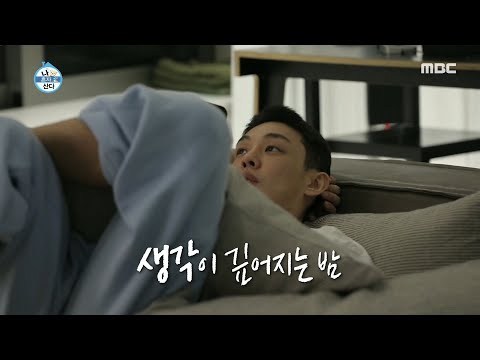 아이콘