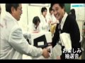 東京理科大学ホームカミングデー2011　記録映像2 ～お楽しみ編～