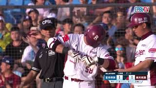 [分享] 今日廖健富 @本季第十九轟