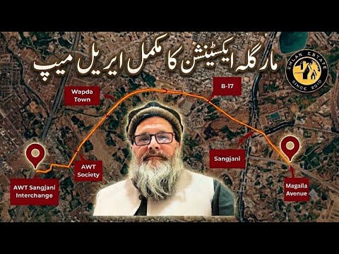 Tracing the Exact Aerial Route Of Margalla Extension