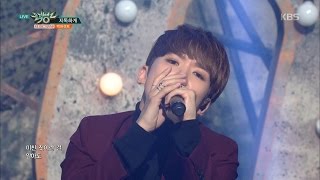뮤직뱅크 - 백퍼센트, 이별 감성에 흠뻑 젖어 돌아왔다! ‘지독하게’.20161014