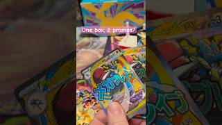 1 box with 2 promos? #pokemon #pokemonchannel #pokemoncards #newpokemonset #pokemontcg