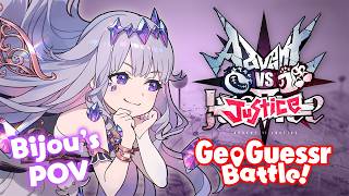 【ADVENT VS. JUSTICE】HOST/COMMENTATOR POV. I WONT BE BIASED! (maybe) 【GEOGUESSR】