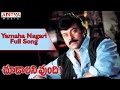 Yamaha Nagari Full Song Choodalani Undi Movie Chiranjeevi Soundarya