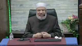 السدل في الصلاة معناه وحكمه/الخميس(23-01-2025م) الحلقة الثـانيـة image