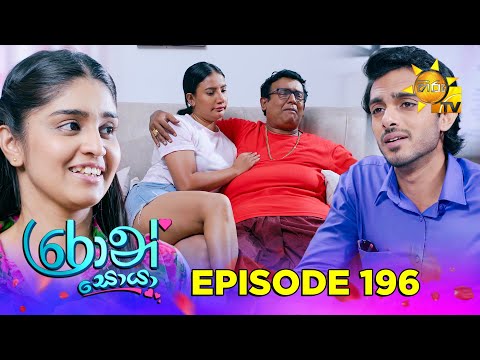 Hiru TV