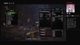 仮面ライダー観るまで　朝狩り