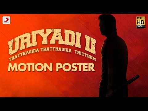 Uriyadi 2 - Motion Poster | Vijay Kumar | Suriya | Govind Vasantha
