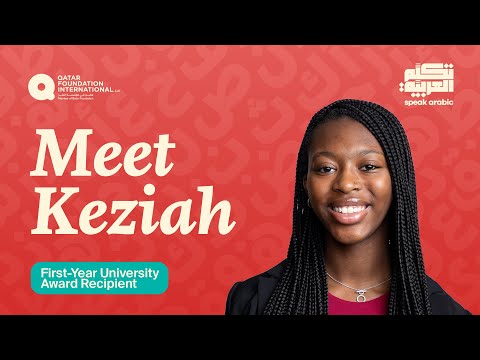 Speak Arabic: Keziah's Journey of Connection and Opportunity