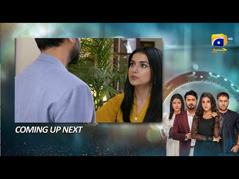 Baylagaam Episode 98 Upcoming Teaser - 3rd January 2024 - HAR PAL GEO