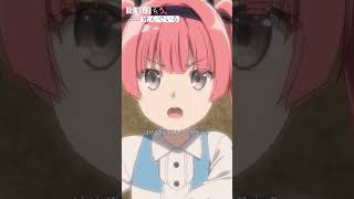 「指輪 はめてよ」【探偵はもう、死んでいる。】第8話より #たんもし