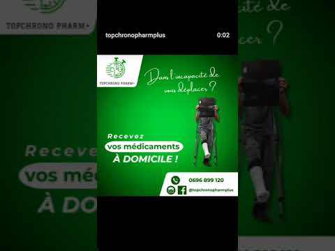 Vidéo externe
