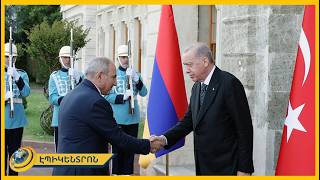 Էրդողանը շնորհավորեց, Պուտինը՝ դեռ ոչ. եթե Մոսկվա այցելելու հրավեր լինի, Փաշինյանը չի մերժի