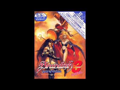 Brandish 3 Renewal - Fortless