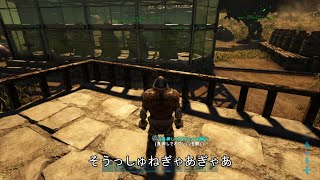 ごりんちょすさんから学ぶクレーム処理話術