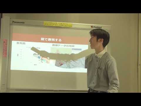 [東京外国語大学］卒論で使える！効果的なデータの示し方（その５）