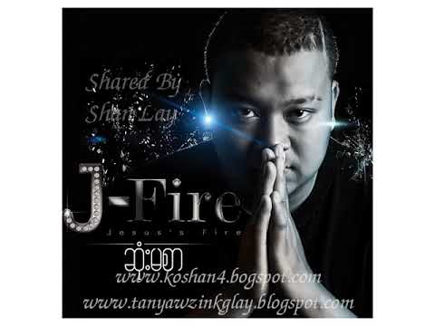 လမ်းခွဲပြီးမှ // J Fire , D Sky
