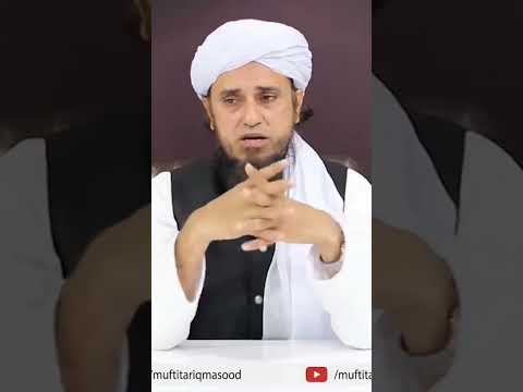Best age for marriage  | Mufti Tariq Masood | Islamic Dominance