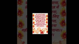 happy Raksha bandhan my Dear Brother