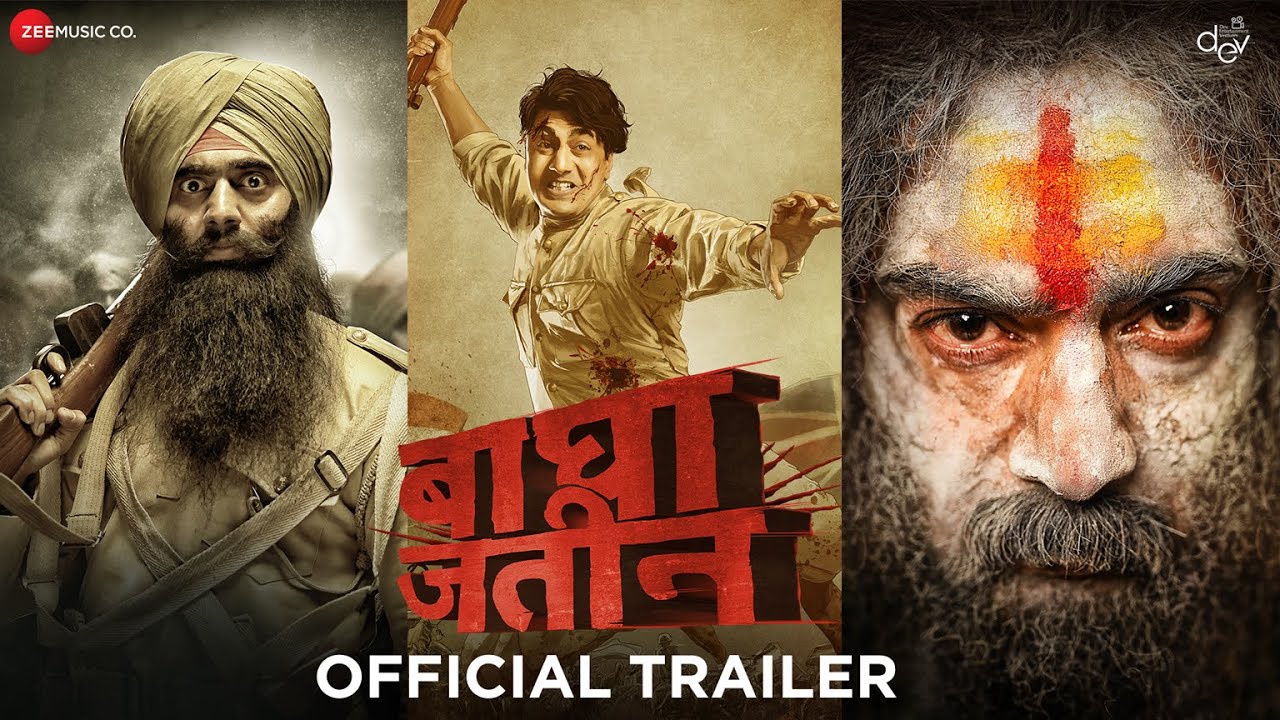 Bagha Jatin - Official Trailer (Hindi) | Dev | Arun Roy | Releasing October 20