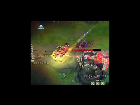 Syndra and Miss fortune combo