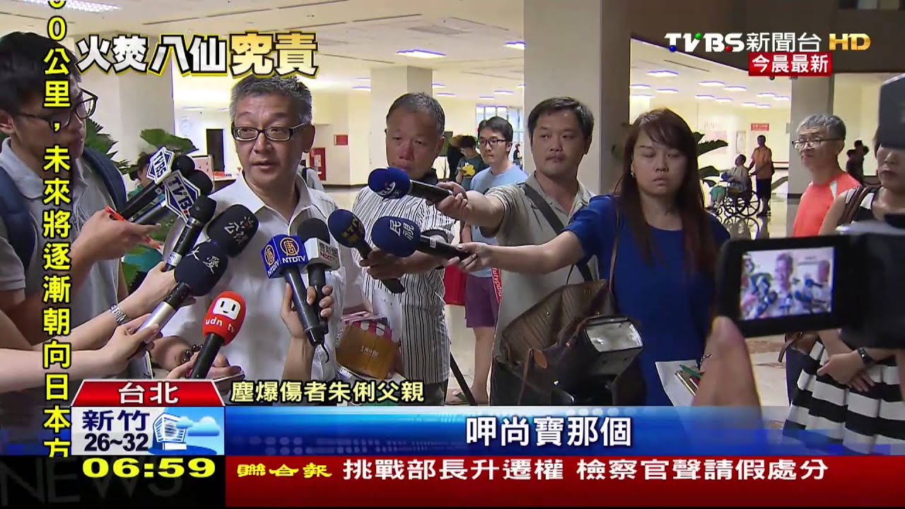 呂忠吉銀行帳戶是零！　假扣押「沒東西可扣」