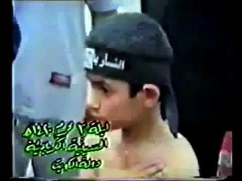 ⁣راحو هلي وظليت اصفچ بيديه دار الكرم ياحيف أمست خلية | الحاج جليل الكربلائي - مجلس 1420هـ