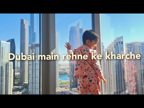 Dubai ke rent or kharche kitne hai? Dubai kitna mehenga hai? / Indian mom in dubai