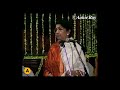 Sare Jahan Se Accha Lata Mangeshkar Live At Sansad Bhawan 15th August 1997 Pt Ravi Shankar HD